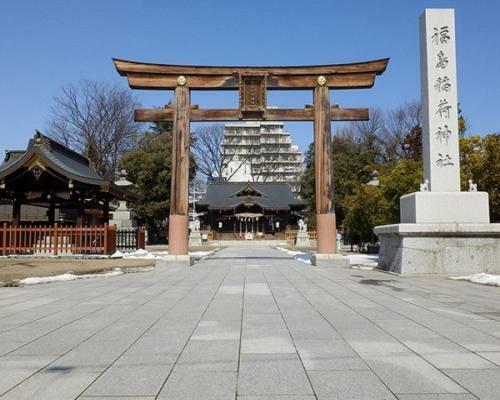 Hotel Fukushima Hills