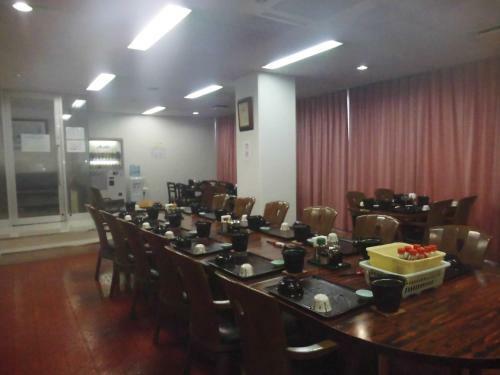 Business Hotel Ark Handa