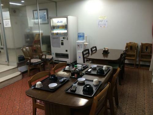 Business Hotel Ark Handa