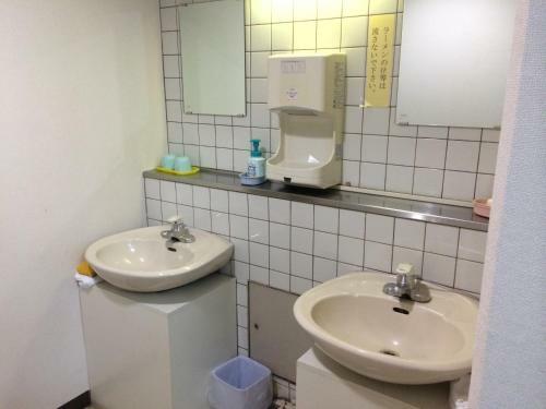 Business Hotel Ark Handa