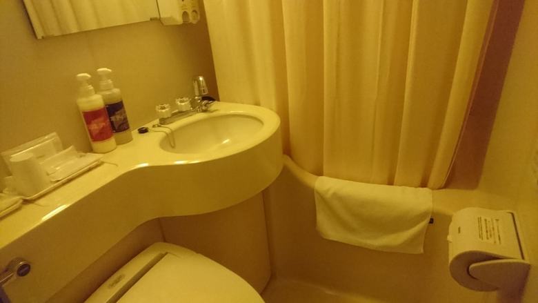 Hotel Himeji Hills