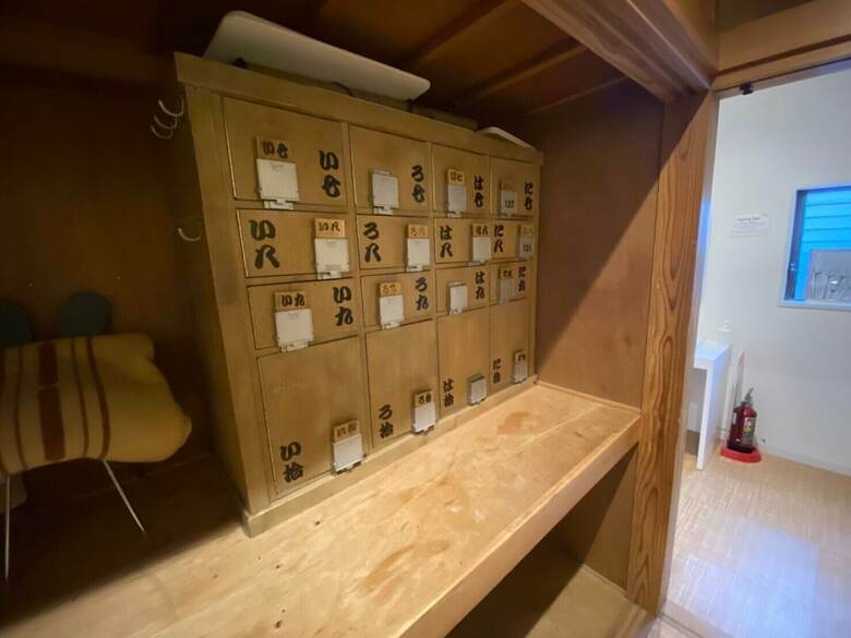 Albergue Tsuruya Guesthouse