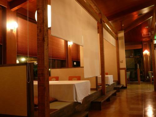 Hotel Milky Spa Sun Village