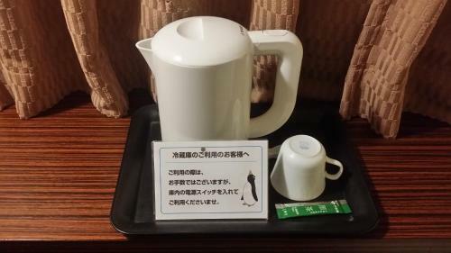 Onahama Green Hotel