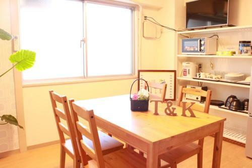 Toyotaya Hostel Sannomiyahigashi