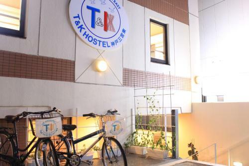Toyotaya Hostel Sannomiyahigashi