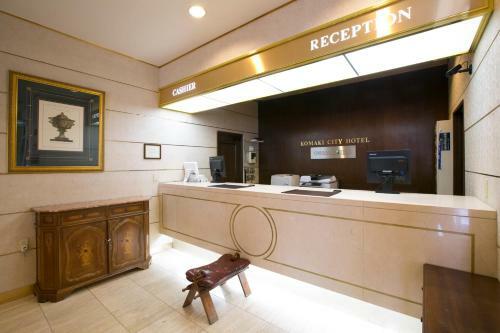 Komaki City Hotel