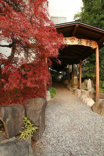 Hishino Onsen Tokiwakan