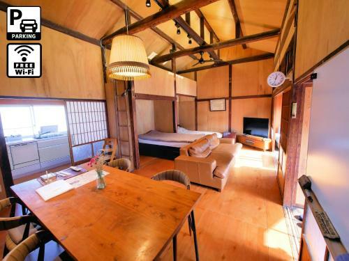 Sumitsugu House West