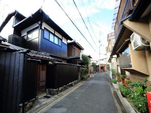 Coto Fushimi Inari ?