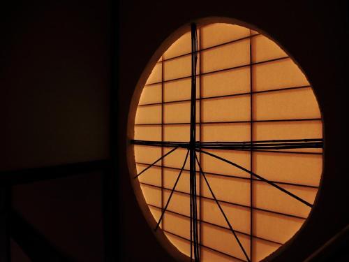 Coto Fushimi Inari ?