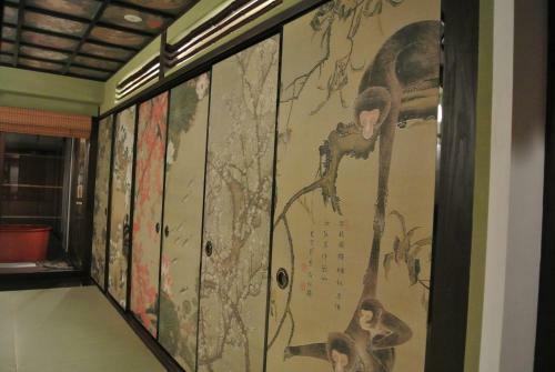 Hostal Yadoya Aoi