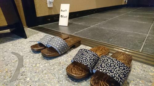 Hostal Yadoya Aoi