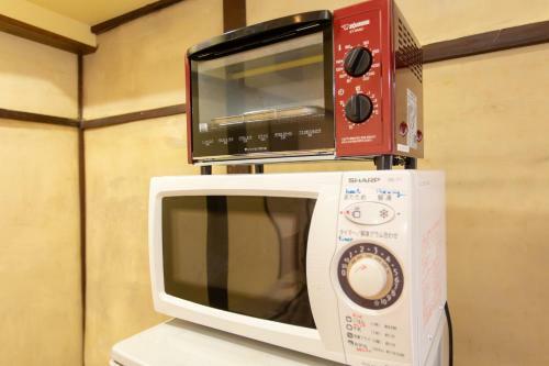Hostal Kyoto Aya Guest House