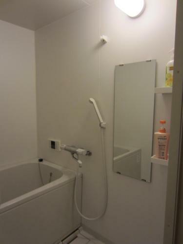 Hostal Communityhouse Jingunomori