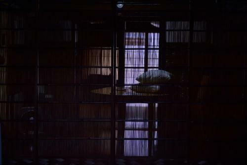 Yamawa House