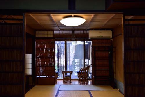 Yamawa House