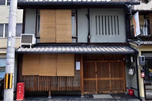 Yamawa House