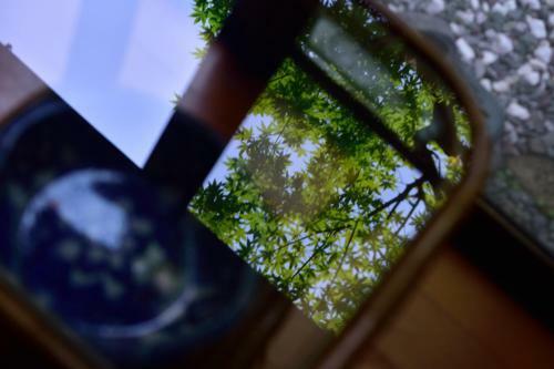 Yamawa House