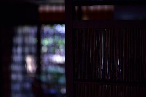 Yamawa House