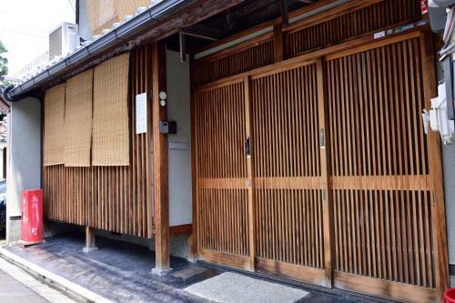 Yamawa House