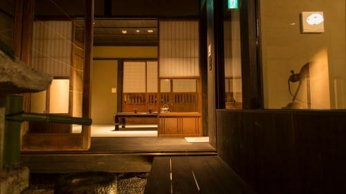 Kumo Machiya Villa Nijo