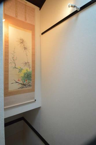 Kiyomizu Villa