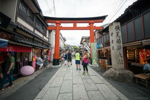 Coto Fushimi