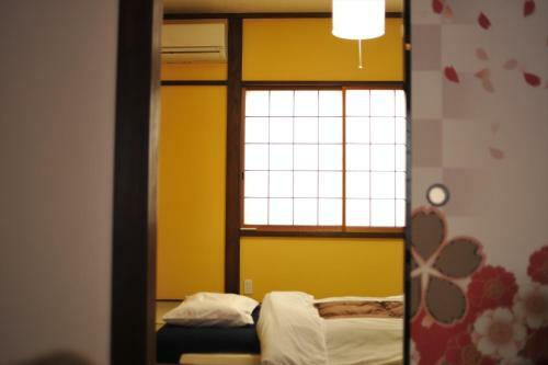 Coto Fushimi