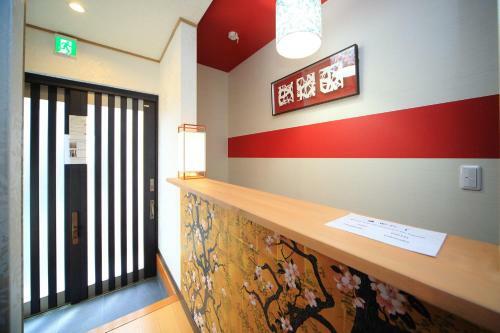 Coto Fushimi