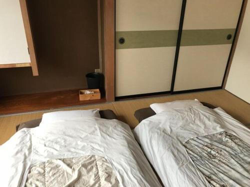 Hostal Guest House Itokawa
