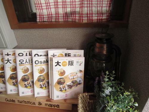 Hostal Guesthouse Comodo (female Only)
