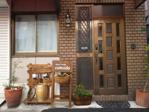 Hostal Guesthouse Comodo (female Only)