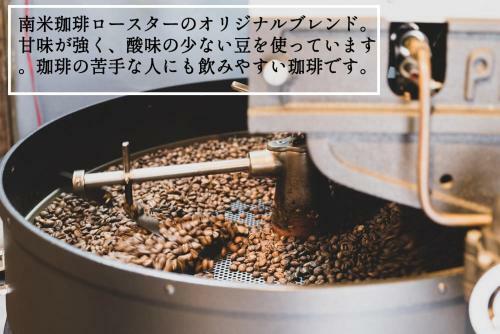 Albergue Lodging & Kin Osaka