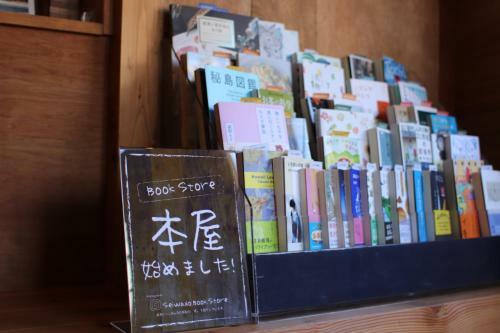 Albergue Lodging & Kin Osaka
