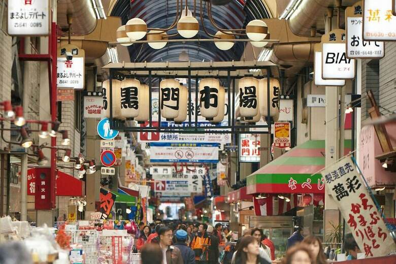 Albergue One World Osaka Central
