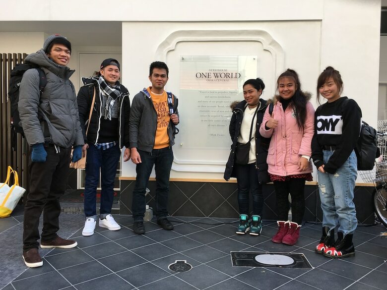 Albergue One World Osaka Central