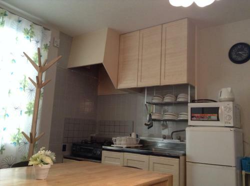 Apartamentos Condominio Mozu 102