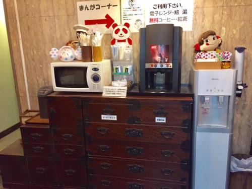 Business Hotel Masutachi
