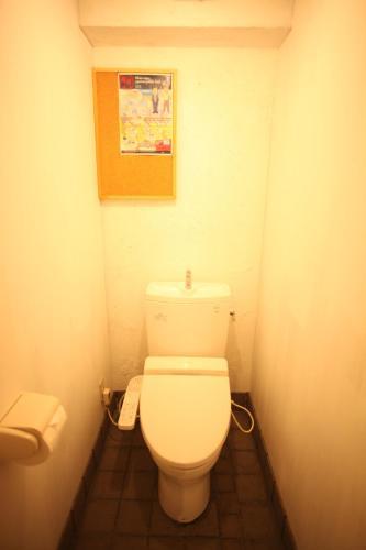 Albergue Base Inn Komagome Tokyo