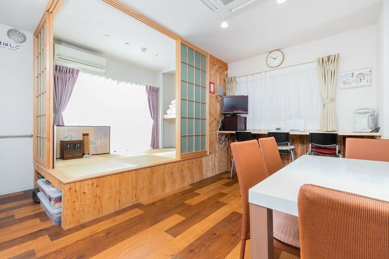 Hostal Reposo Hikifune Lodge