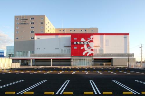 Hotel Castle Inn Toyokawa