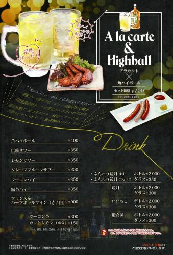 Hotel Fun3 (adult Only)