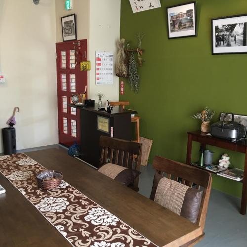 Hostal Guest House Unity