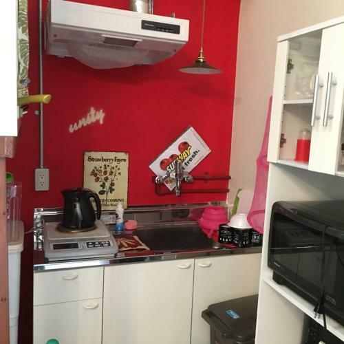 Hostal Guest House Unity