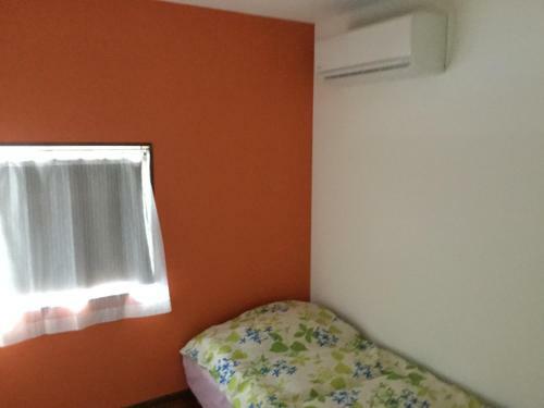 Hostal Guest House Unity