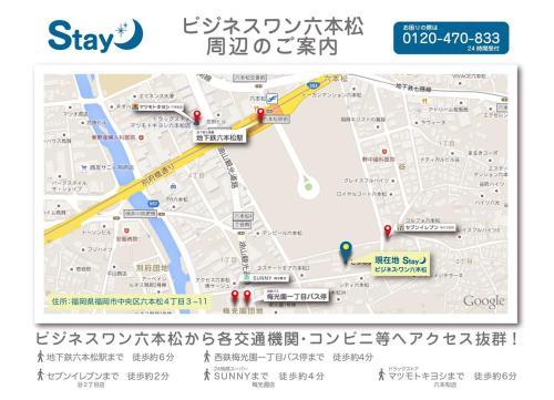 Apartamentos Stay Ropponmatsu