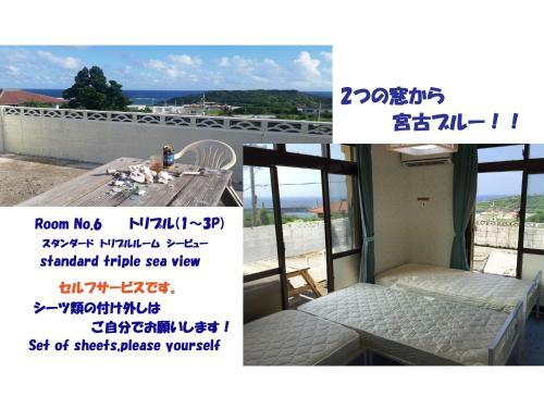 Hostal Seaview Self Resort Miyako Island