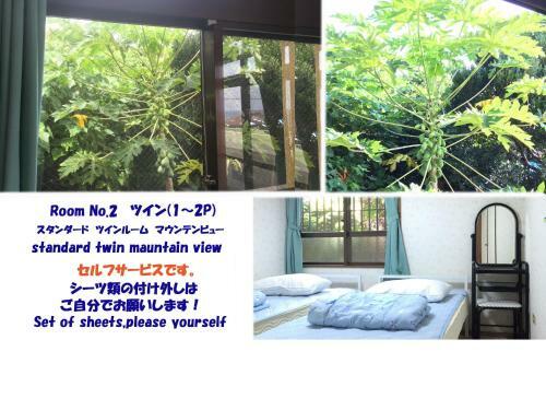 Hostal Seaview Self Resort Miyako Island