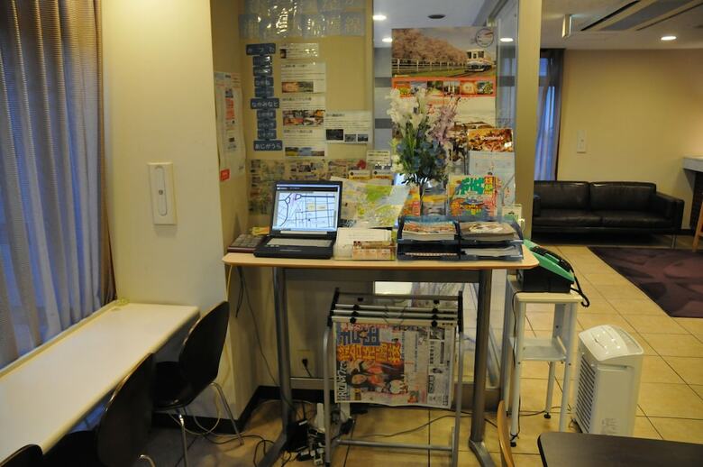 Hotel Crown Hills Katsuta
